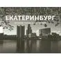 Подарочный короб