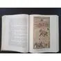 Всеобщая история искусств в шести томах ( 8 книг ) 1956-1966 годы