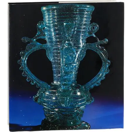 Spanish glass in the Hermitage О.Э. Михайлова 1974