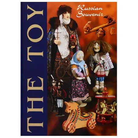 THE TOY Russian Souvenir Larisa Solovieva 2000